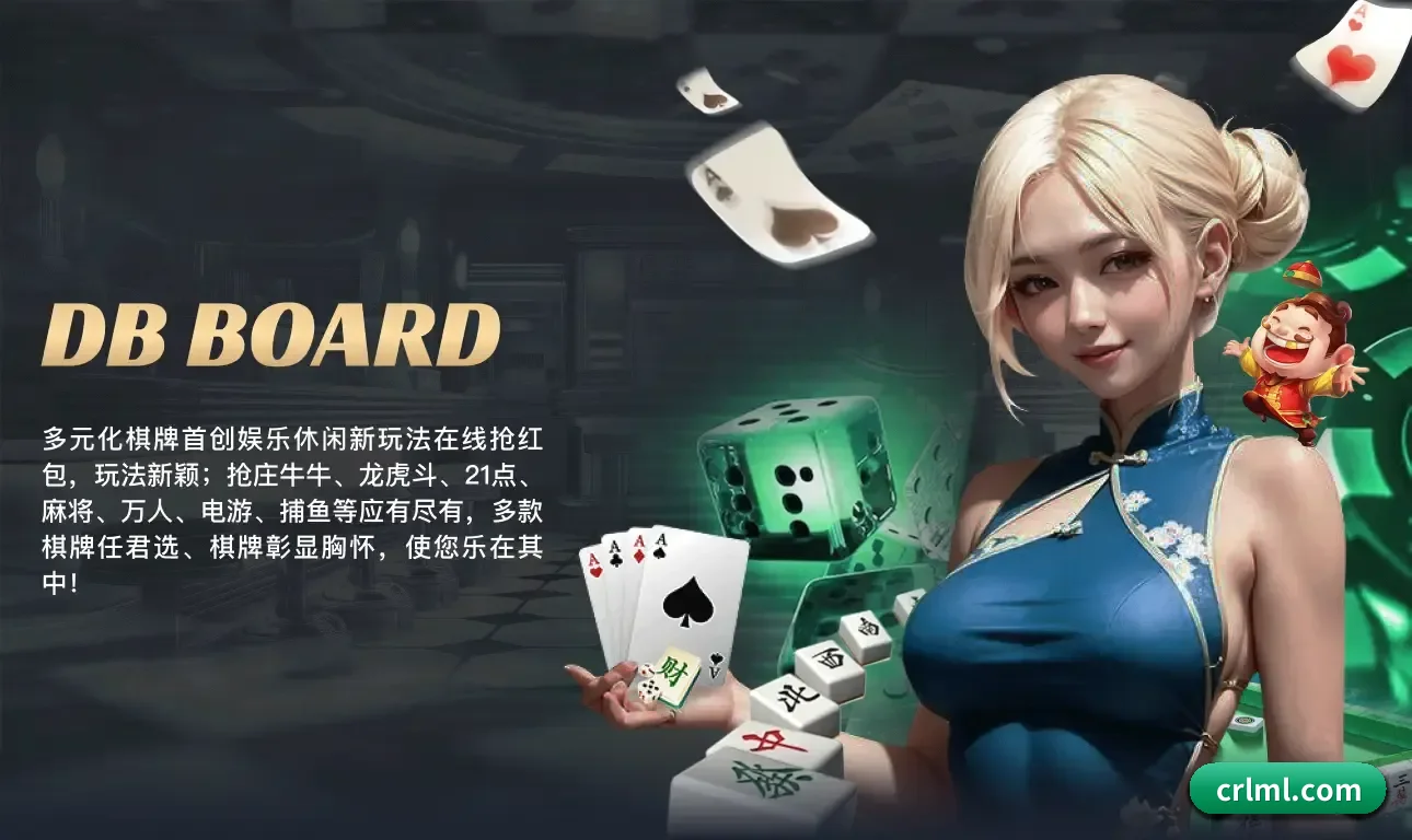 凤凰体育 APP